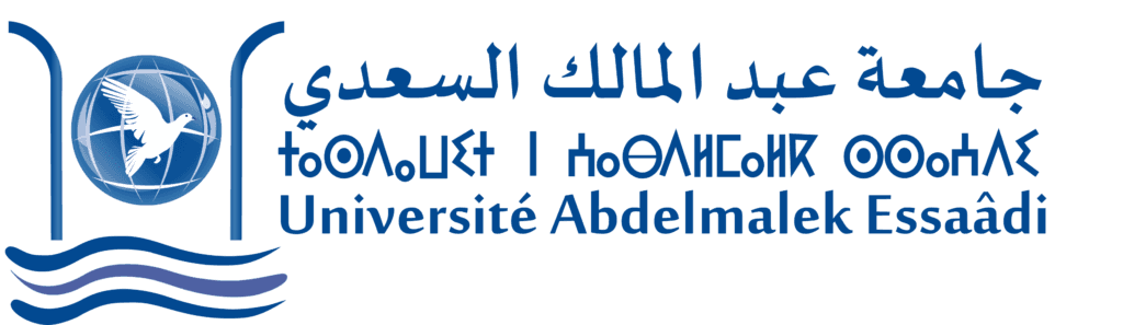 Université Abdelmalek Essaâdi
