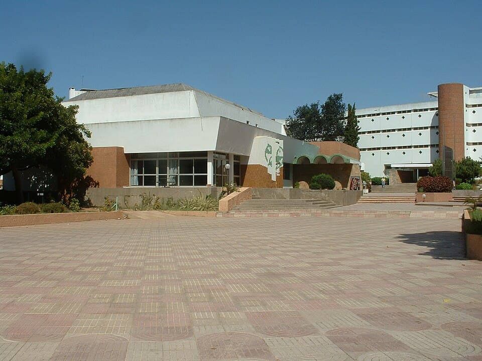 École Mohammadia d'Ingénieurs